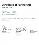 HPE PartnerReady Certificate FY 2018