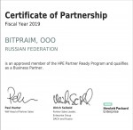 HPE PartnerReady Certificate 2019