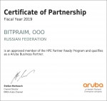 HPE PartnerReady Certificate Aruba 2019