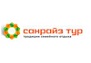 Санрайз Тур