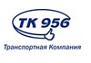 Такси956